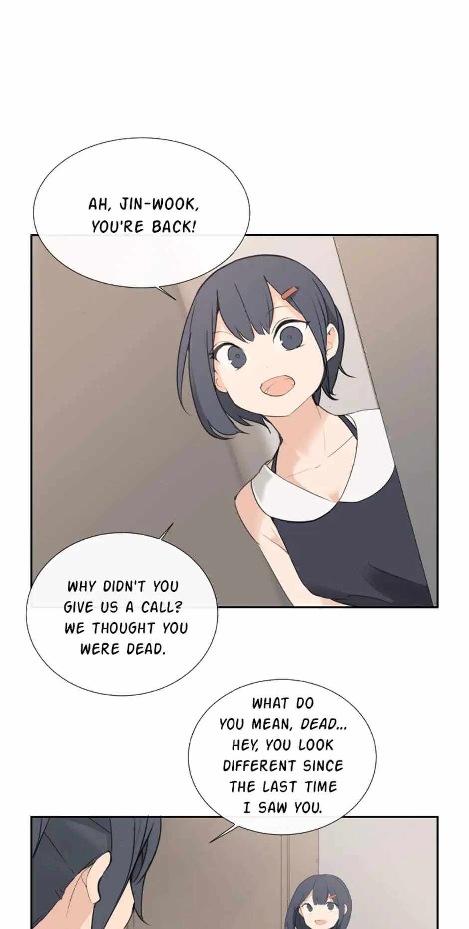 Damn Demonic Swords Chapter 107 32